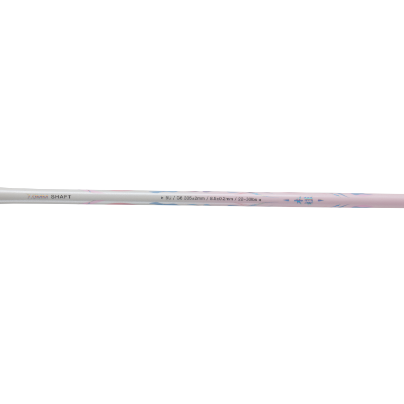 SMARTWAY-Hibisci Professional Badminton Racket T700 Carbon Fiber 5U Badminton Racket - Pink